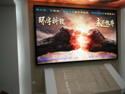 錦江區(qū)稅務(wù)局P3